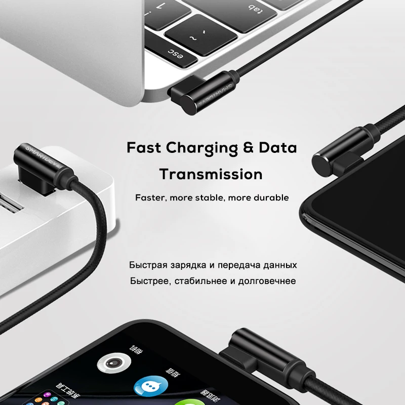 SUPTEC 3A usb type-C кабель для samsung S9 S8 Note 9 Быстрая зарядка type-C кабель зарядного устройства для huawei P20 Xiaomi Mi 8 Oneplus 5 6 6t