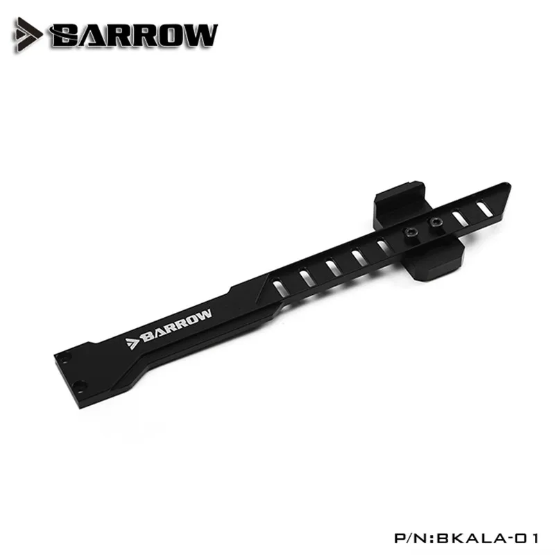 Кронштейн из алюминиевого сплава Barrow для предотвращения деформации графической