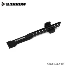 Кронштейн из алюминиевого сплава Barrow для предотвращения