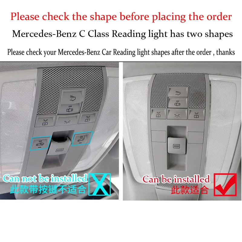 Стайлинг автомобиля внутренсветильник передняя лампа для чтения рамка Крышка