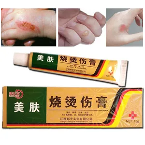 Травяной антиинфекционный крем, антибактериальный ожог для ухода за ранами, ожоги, быстрое подавление шрамов, тирозиназа