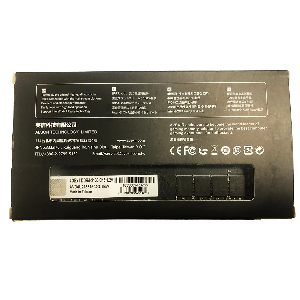 AVEXIR ram ddr4 4gb Desktop Memory 2133MHz Voltage 1.2V PC4-17000 CL=15 warranty about 3 years Single memoria | Компьютеры и офис