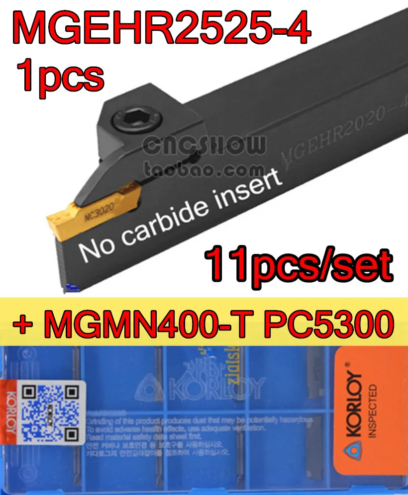 MGEHR2525 4 1 шт. + KORLOY MGMN400 T PC5300 10 = 11 шт./компл. обработка: нержавеющая сталь и т. Д.