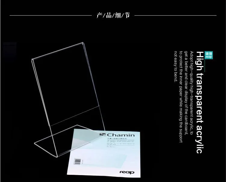 5-pack Reap Chamin акриловая l-образная настольная вывеска держатель карты настольная подставка для демонстрации меню услуги этикетки Офис клуб бизнес Ресторан