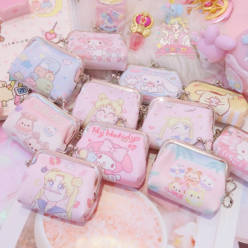 Аниме Сейлор Мун косплей розовый мини кошелек ключ сумка my melody чехол для монет защелкивающийся кошелек Чехол мягкие куклы плюшевые игрушки