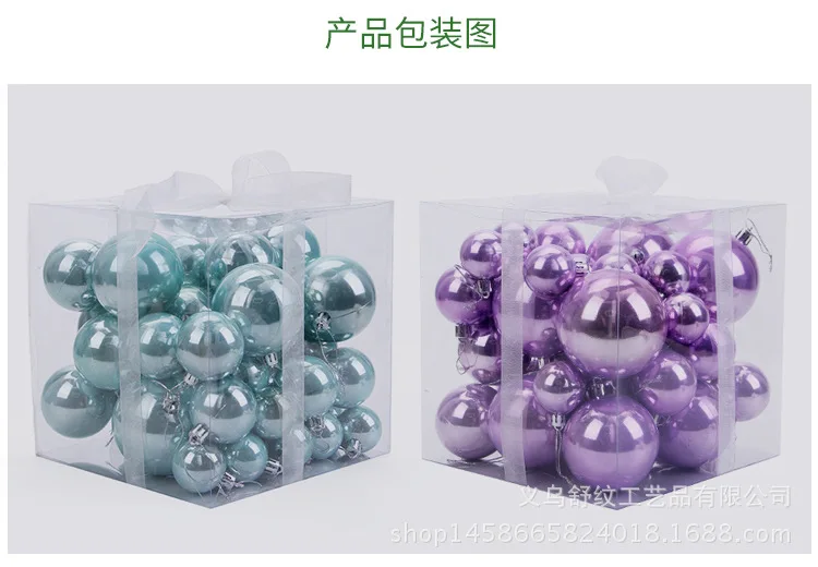 Navidad NatalChristmas шары рождественские украшения Свадебные украшения елочные украшения
