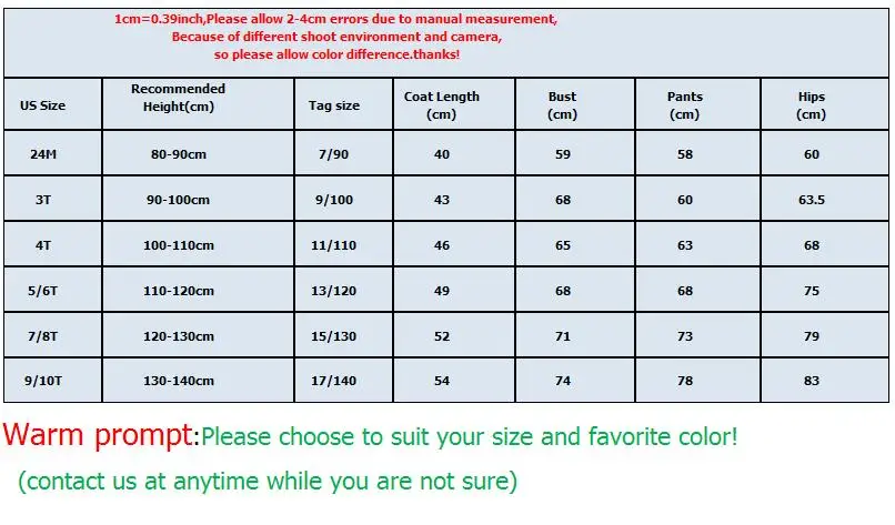 Костюм школьный детский из пиджака и штанов на свадьбу день рождения |