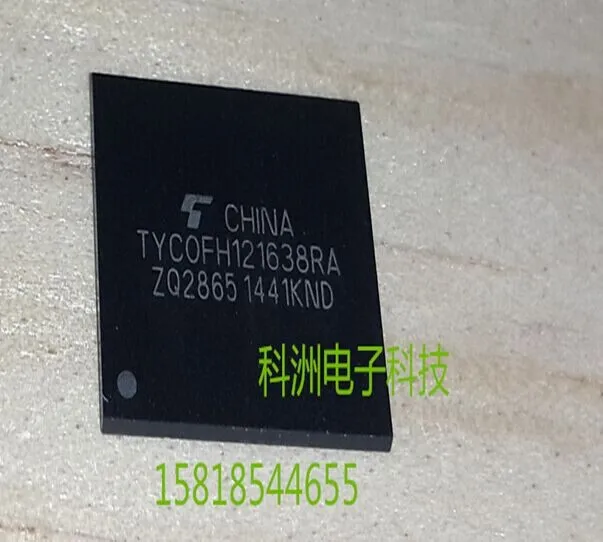 Home furnishings TYCOFH121638RA Toshiba mobile word stock Mobile phone chip BGA plant 5 PCS a pack of the net|phone alarm|phone handphone charger for