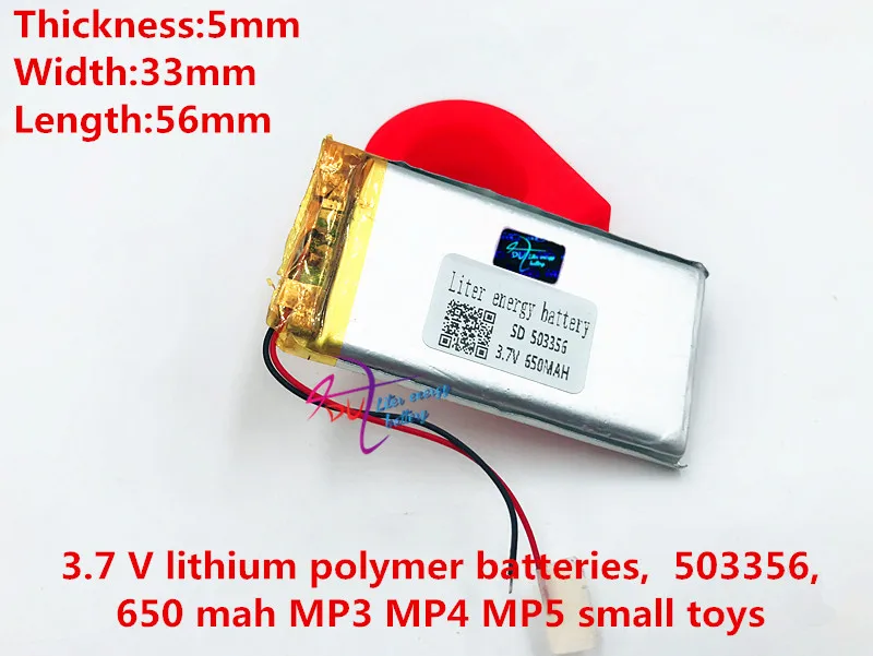 3 7 V 650 mAH 503356 полимерный литий ионный/литий ионный аккумулятор для GPS mp3 mp4 mp5 dvd bluetooth