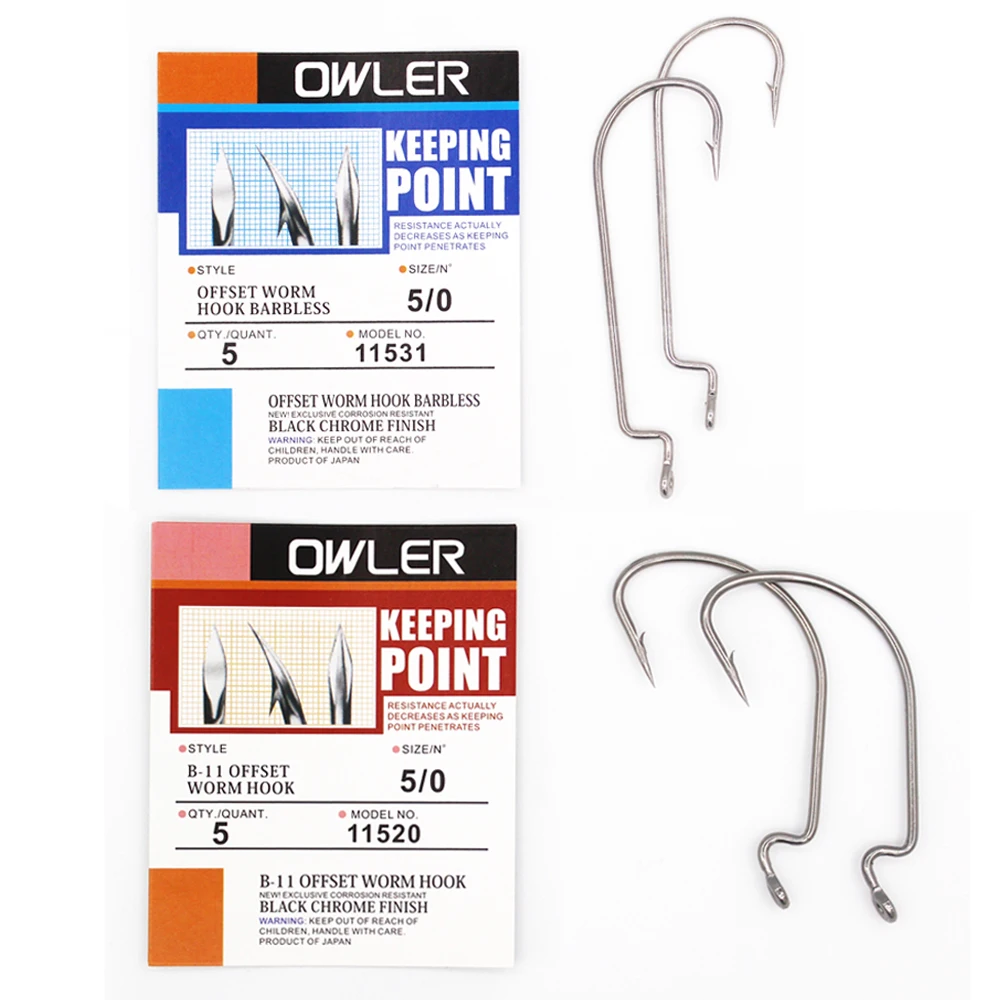 MIPIKE 1 pack B-11 Offset Worm Hook Fishing Hook  9 Sizes  5/0#-6#  Crank Worm Sharp Hook Fishhook Strength hook