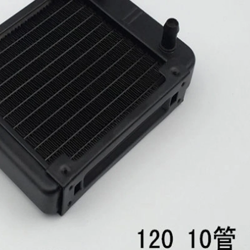 Алюминиевый радиатор для водяного охлаждения компьютера 10 трубок 120 мм |