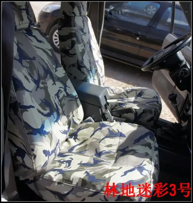 

Camouflage car seat cover seat covering for cherokee Quest Jazz FIT BLUEBIRD SUNNY Pathfinder PICKUP TEANA TIIDA Sylphy Geniss
