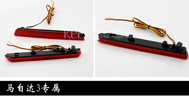 Задний фонарь Sedan для mazda 3 задний светильник 2004 ~ 2008y светодиодный mazda8 mazda2|rear light|cx
