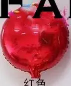 red 10 шт красочные конфеты фрукты серебряная фольга шары 18 дюймов круглый леденец алюминиевые шары Свадьба День Рождения украшения для детской вечеринки - Цвет: red