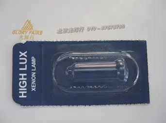 Стоматологическая лампа источника света Sirona 3 5 в 7 2 6 а Вт лампа|dental bulb|dental light bulblamp