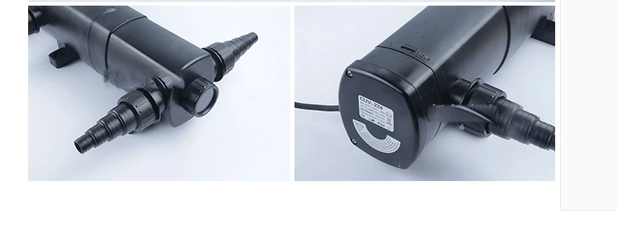 Sunsun 24 Вт CUV 224 36 236 УФ фильтр осветлитель ультрафиолетовый стерилизатор Аквариум
