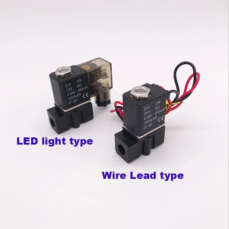 2P025-08/06 NBR 2 способ пневматический небольшой Соленоидный клапан 1/" 1/4" NPT AC DC Электрический пластиковый клапан с проводом светодиодный светильник