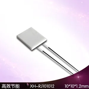 Высокотемпературный керамический нагреватель RJ101012, 5 шт., ультратонкие керамические ленты R = 5 = 16 в R = 10 = 28 в R = 20 = 38 в, электрические нагревательные ленты 10*10 мм