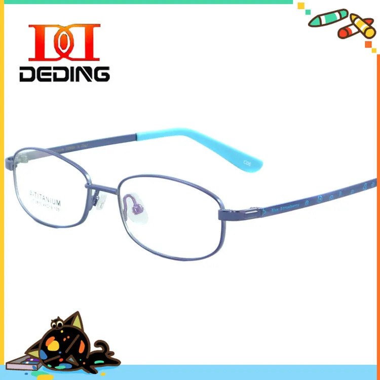 Детская титановая оправа для очков студентов Ультралегкая оптическая