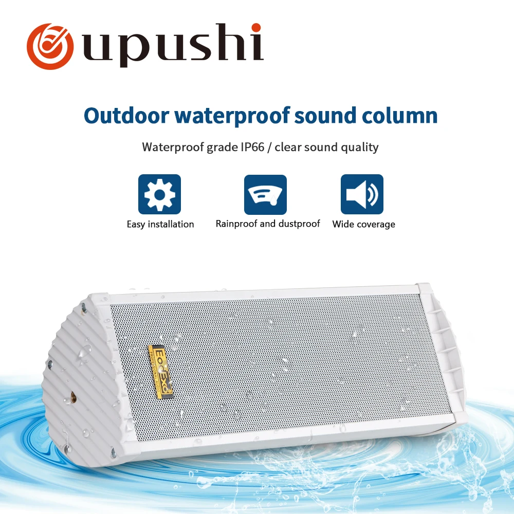 Уличная Водонепроницаемая Колонка Oupushi PA LD1220 пар настенные колонки звуковая