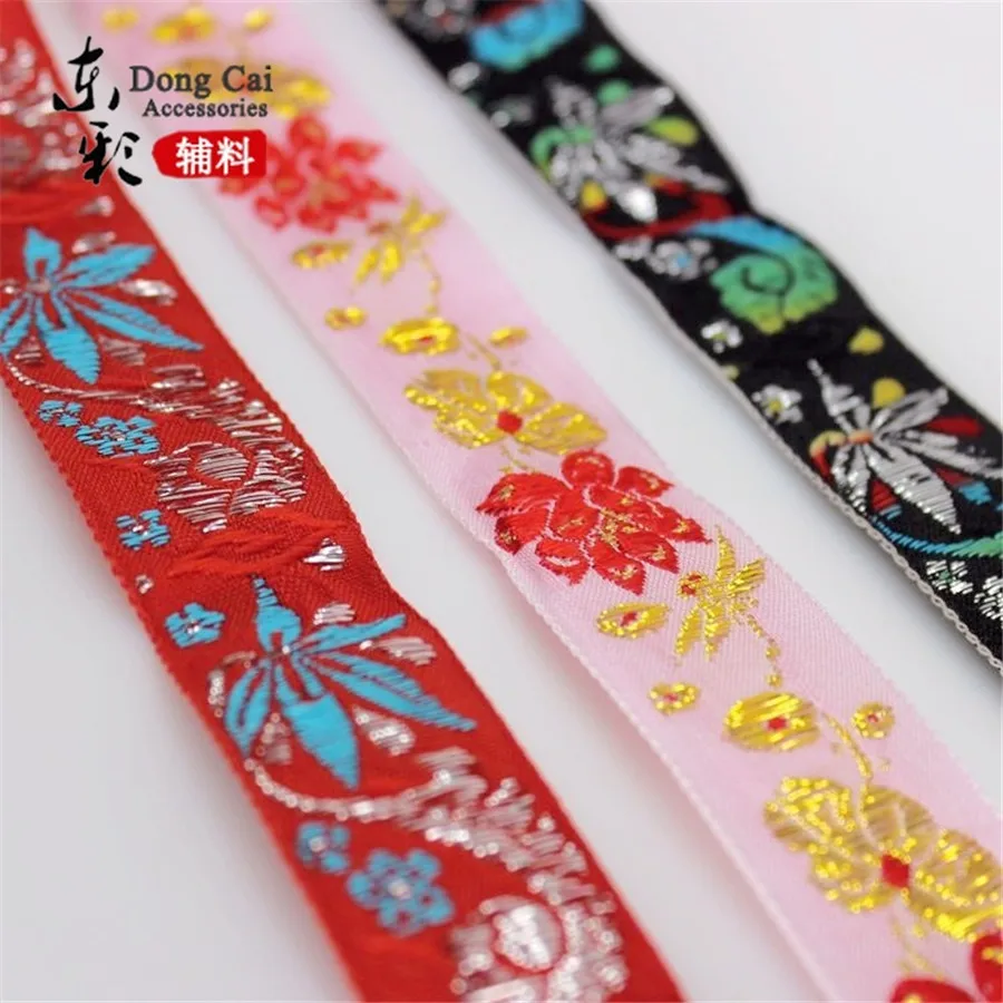 

22Yards Gold Filigree Jacquard Lotus Ribbon Webbing Decorative Sewing Tapes for Crafts Supplies Ribbon Accessories