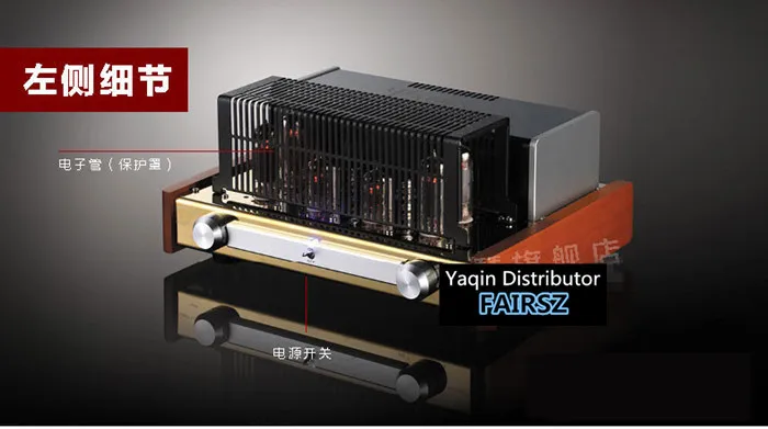 YAQIN MC-84L 6P14 12AX7 усилитель клапанной трубки класса A hifi выход для наушников 110~ 240 В