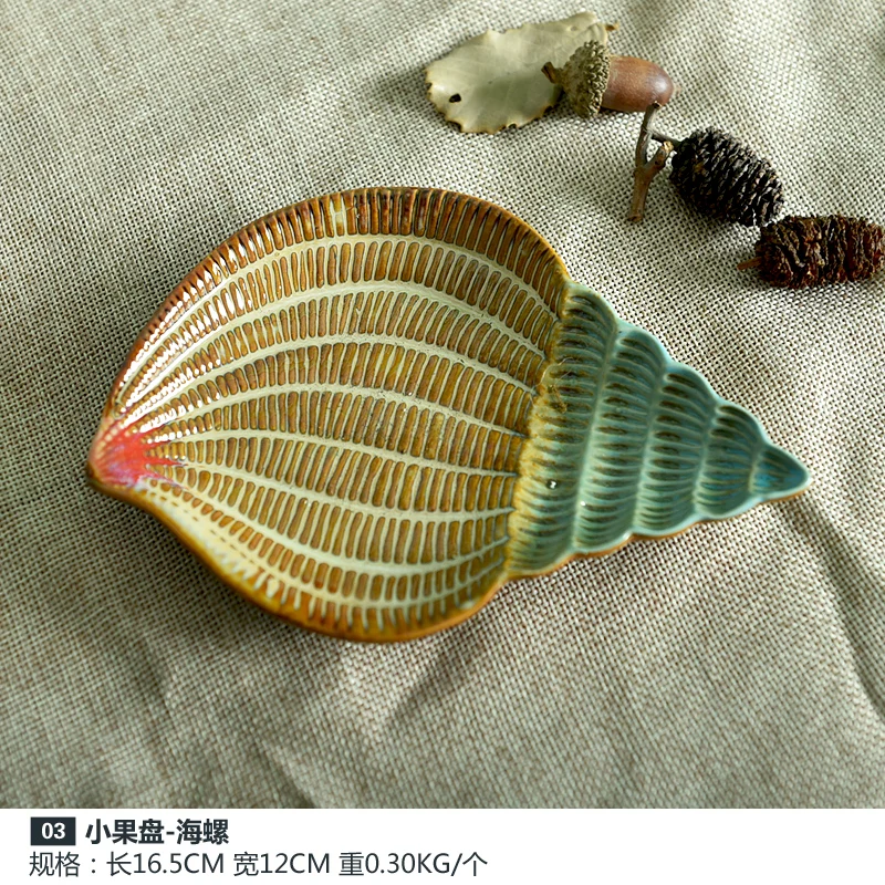 Керамика Морская звезда Magic shell мыльница ракушки лоток держатель мыло Творческий