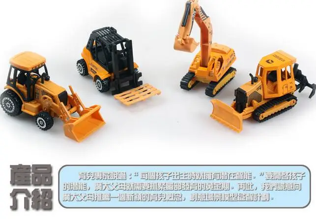 4 стиля/партия литые самосвалы для автомобилей 1:64|diecast 1|diecast 1:64car model |