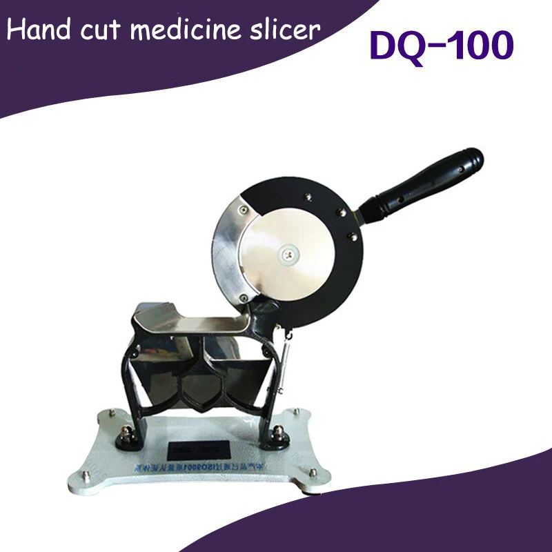 

Chinese Medicine Cutting Machine Herbs Slicer Thickness Adjustable Medicine Cutting Machine Manual Stainless Steel Medicine