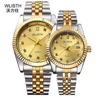 couple watches 2020 wlisth quartz mens watches top brand luxury watch men women clock ladies watch steel waterproof lovers watch