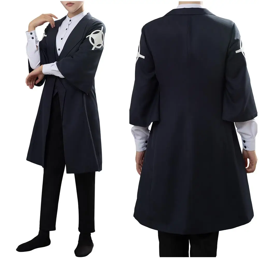 

Gentaro Yumeno Cosplay Costume DRB Division Rap Battle Costume Uniform Halloween Carnival Costumes