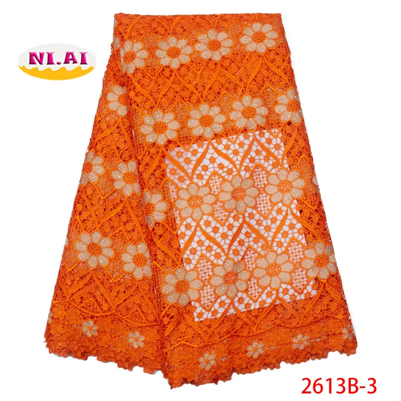 Cream Water Soluble Lace Fabric For Dress Newest Flower Guipure Bridal Wedding Materials MR2613B | Дом и сад