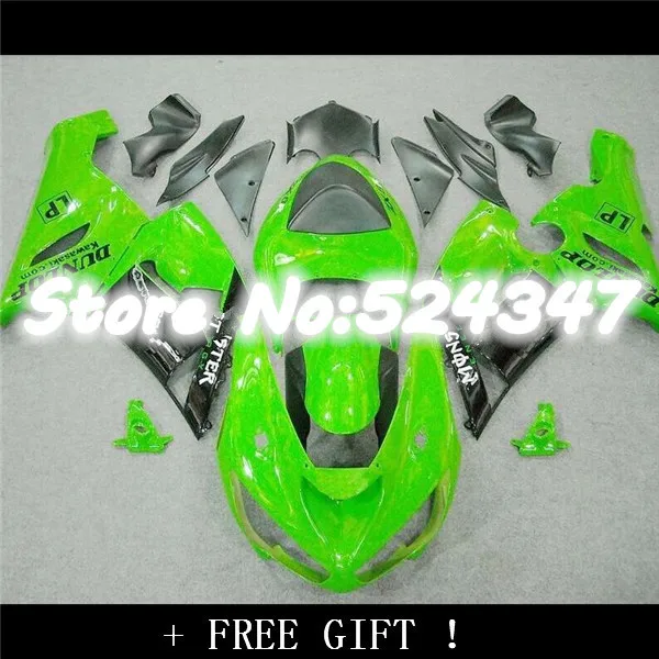 Фотообтекатель для KAWASAKI NINJA ZX6R черный цвет фотообтекатель Ninja 636 2005 2006 05 06 |