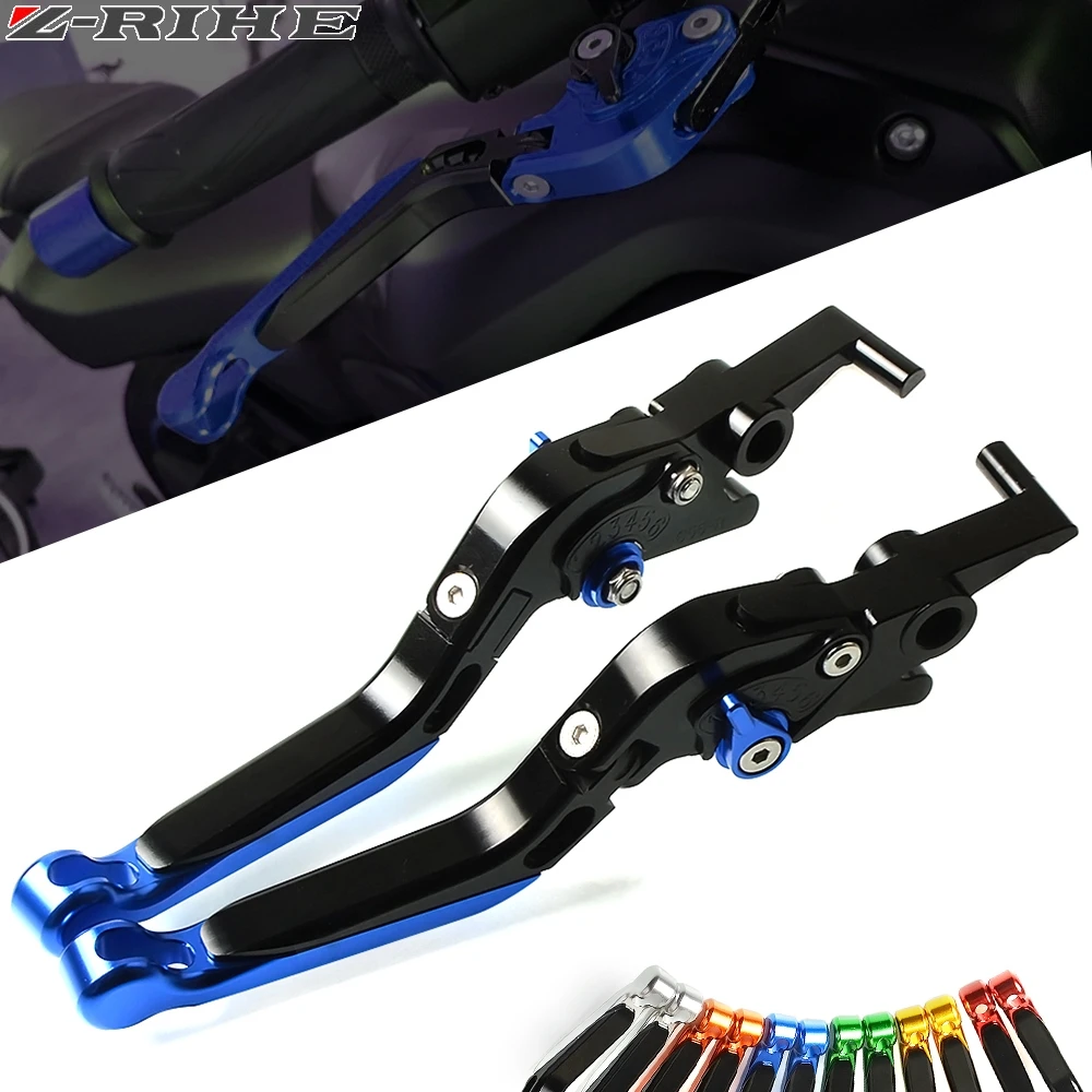 2 шт. аксессуары для мотоциклов Складные Выдвижные тормозные рычаги сцепления BMW