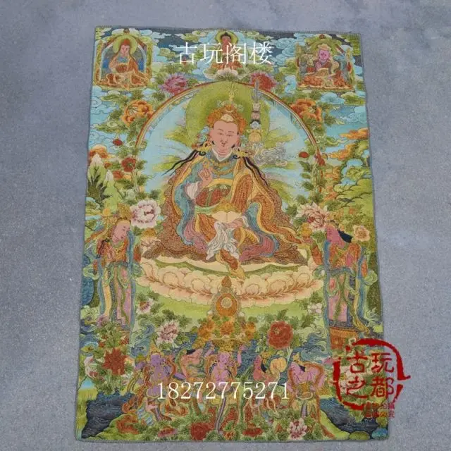 

Chinese collection Thangka embroidery Padma Sambhava diagram