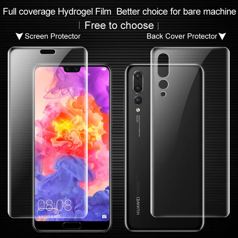 Полное покрытие корпуса для Huawei P20 защита экрана и задняя наклейка Imak