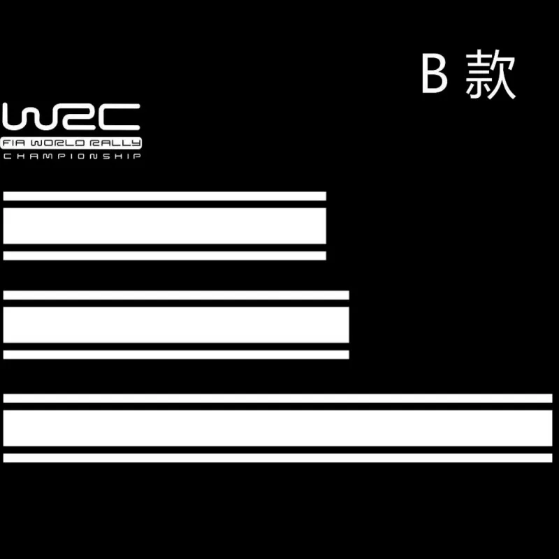 White B Наклейка на тело автомобиля, гоночный ралли, Спортивная наклейка для капота, крыши, заднего багажника, полосы, виниловые покрытия для автомобилей, гоночных видов спорта, наклейка на голову, автомобильная наклейка - Название цвета: White B