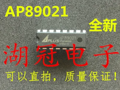 Бесплатная доставка AP89021 | Автомобили и мотоциклы