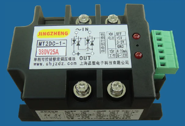 Однофазный мостовой тиристорный управляемый выпрямитель-модуль MT2DC-1-380V25A |