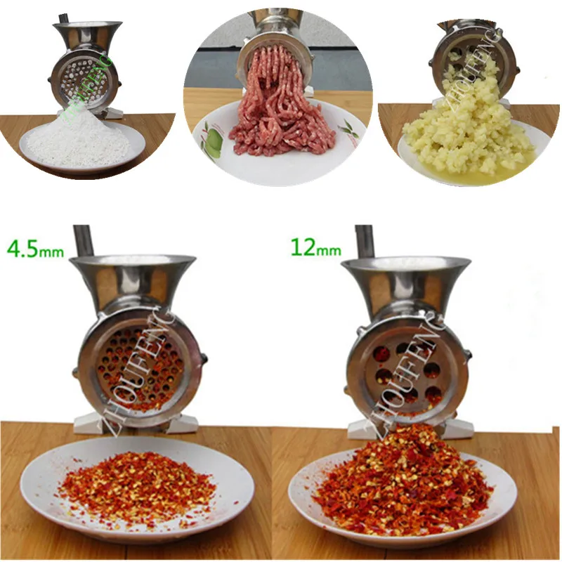 Кухонная машина многофункциональная домашняя Мясорубка из нержавеющей стали