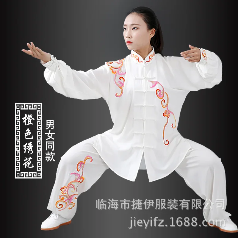 

Tai chi, , kungfu, taiji