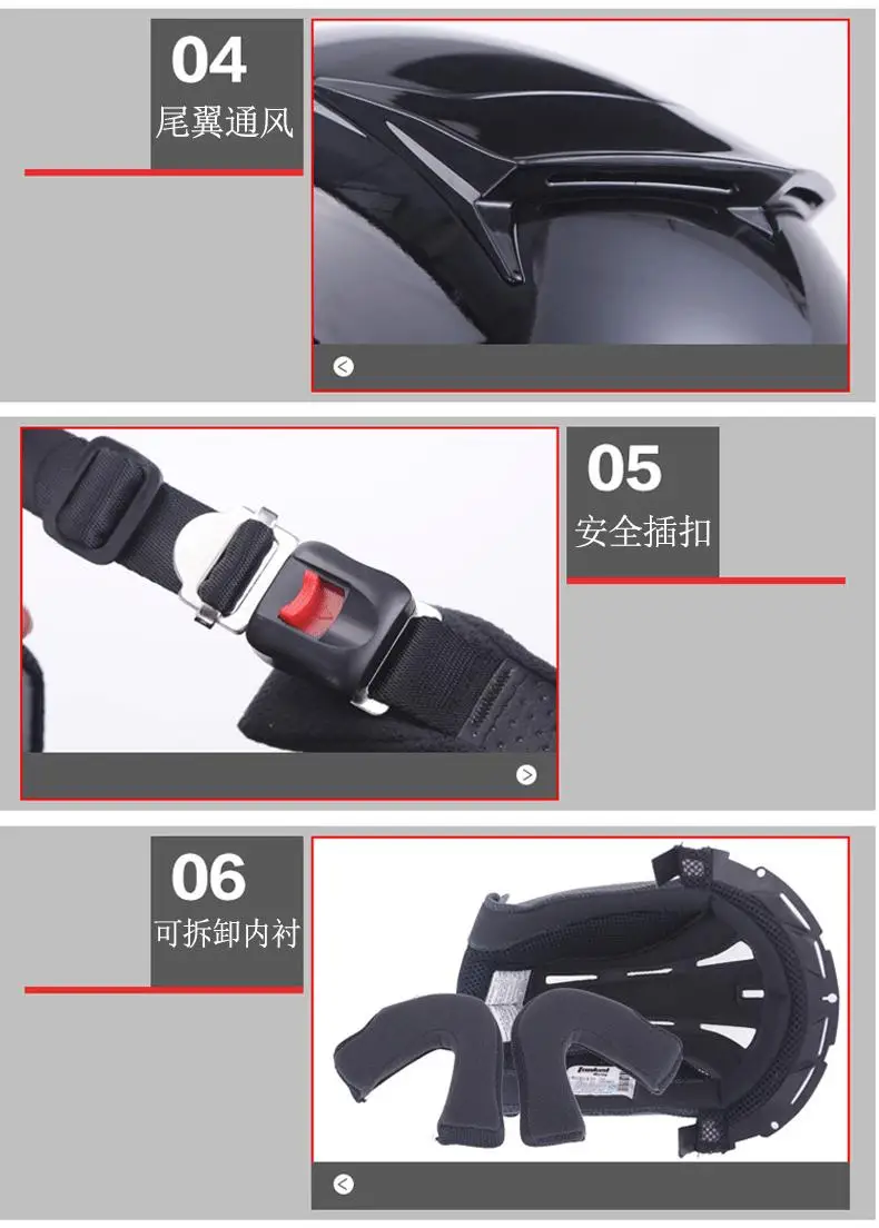Новинка Германия Tanked Racing T536 мотоциклетные шлемы Половина лица Мото шлем для мужчин четыре сезона электрический шлем безопасности головной убор