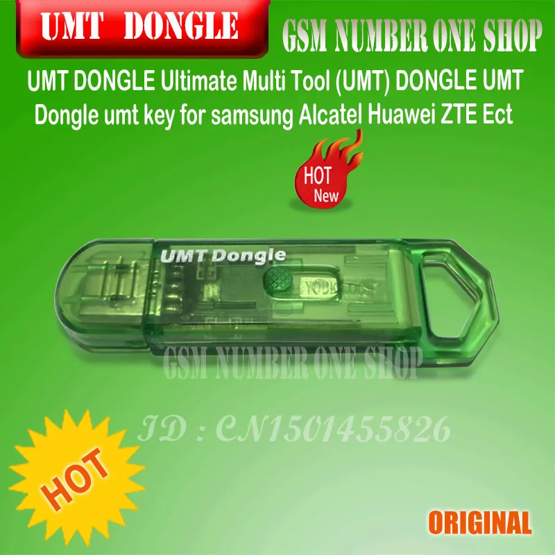 Новый многофункциональный ключ UMT DONGLE Ultimate (UMT) Dongle umt key для samsung Alcatel Huawei ZTE и т. Д. |