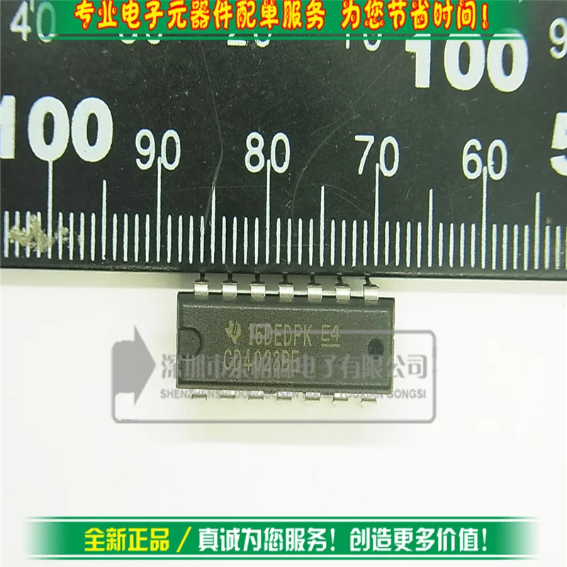Cd4023be ( 5 ) 42-input логический элемент DIP-14 на новое место -- DPSDZ | Электронные компоненты