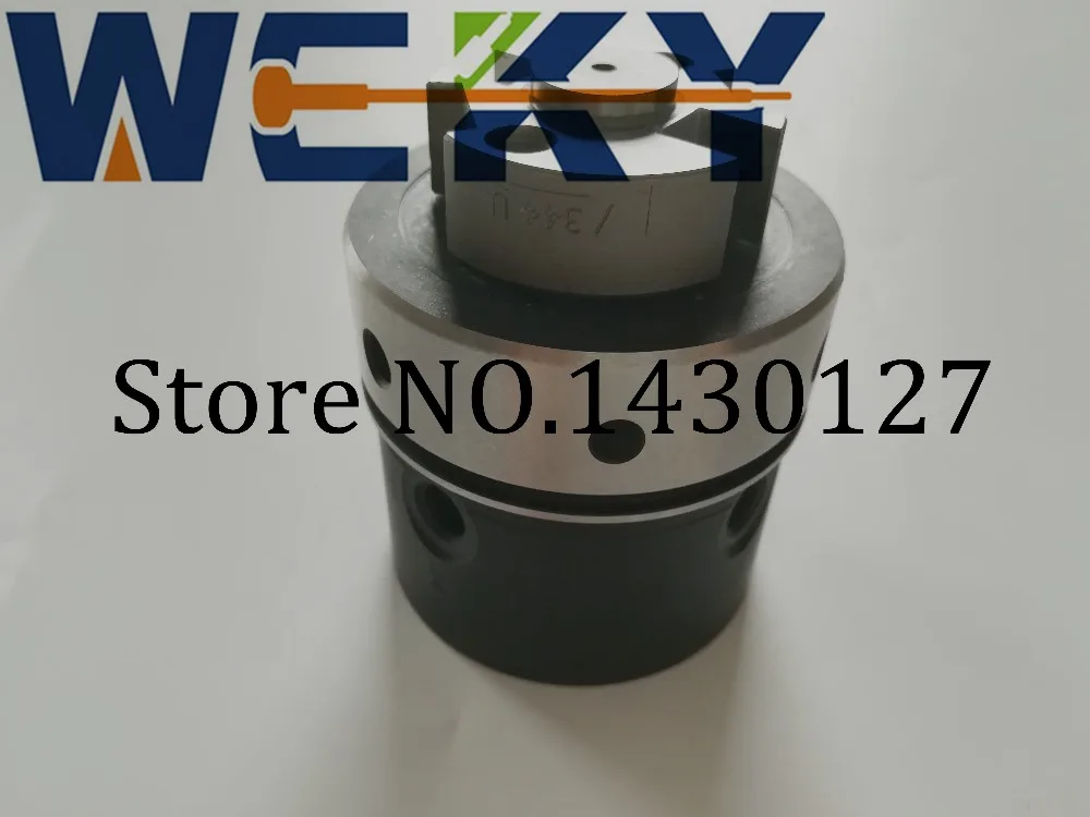

Best Quality Head Pump Rotor 7189-376L DPA