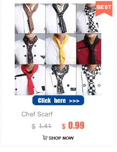 Поварский шарф Кухня красочные украшения гостиницы полотенца для пота Кук для официантов и официанток лестница галстуком-бабочкой готовить парикмахеров аксессуары для спецодежды