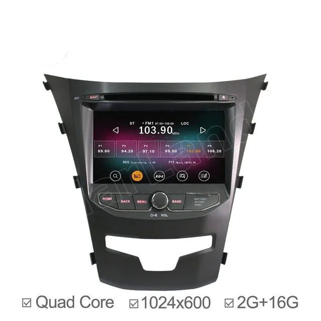 Автомобильный DVD-плеер 2 Din 7 дюймов для Android 4.4.2 четырехъядерный процессор Ssangyong