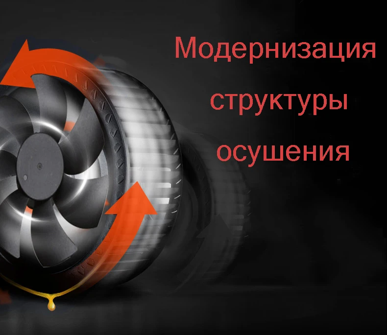 Влагопоглотитель домашний осушитель бесшумный подвал для спальни Мини поглощающий осушитель влаги большой экран ЖК-Внешние водопроводные трубы