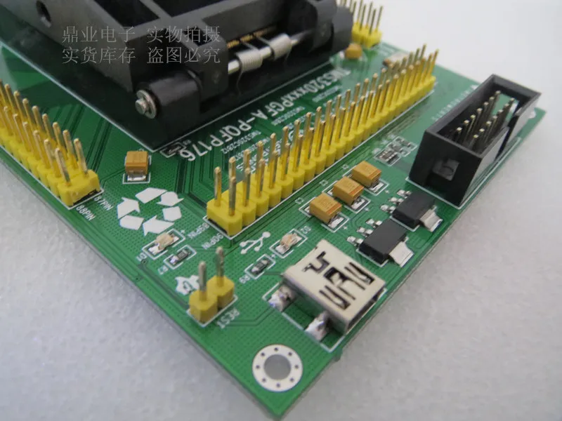 Оригинальное тестовое сиденье TI IC TMS320F2810 TMS2811 TMS320F2812 программа горения TMS320F28332