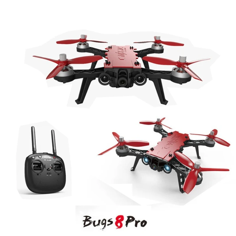 Новый бесщеточный 5 8G FPV Квадрокоптер с дистанционным управлением Drone B8PRO 2 4G 6 осей